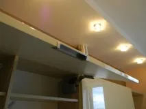 таван кухнята
