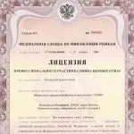 відгуки