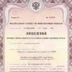 відгуки