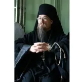 головков трябва