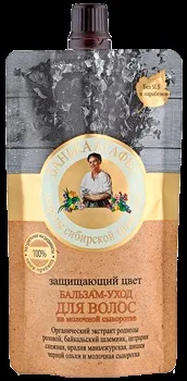 алкохол сорбинова коса