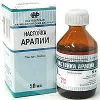 Аралія застосування та багато іншого іншого