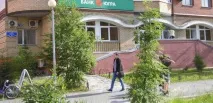 парите парите