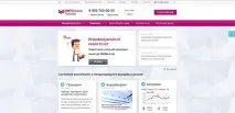 АТОН брокер відгуки клієнтів та надійність, огляд тарифів, плюси та мінуси, особиста думка про компанію огляд