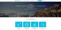 АТОН брокер відгуки клієнтів та надійність, огляд тарифів, плюси та мінуси, особиста думка про компанію атон