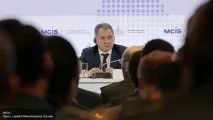 бивши лидери