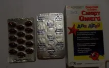 омега