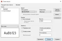 autocad