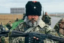 Comedy Club харш