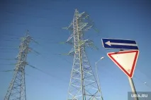 Заарештовано колишнього гендиректора Обороненерго у справі про розкрадання у Мінобороні гендиректора