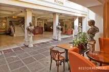 рубли човек рубли човек