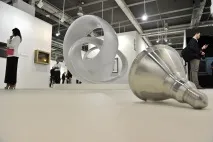 basel изложбено