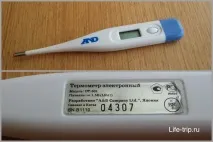 дитини
