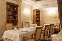 Капацитет души ресторант