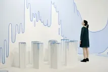 ръководство изложбено