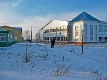 снимки отдих