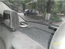 акустичен рафт рафт