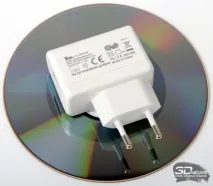 ASUS WL-330NUL - коли з маленьким не соромно соромно