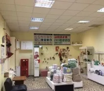 търговски наем