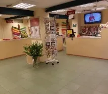 търговски наем