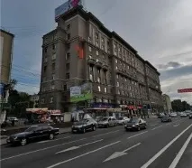 наем наем