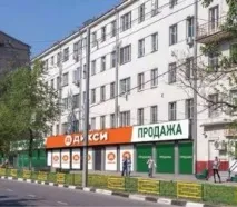 площи наем