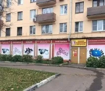 търговски наем