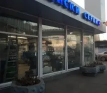 търговски наем