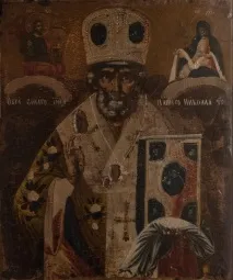 църквата архиви