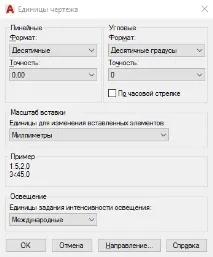 autocad