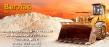 услуги отдаване