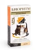 котки котки