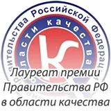 У КубДТУ змінився ректор. року