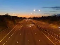 състоянието какво