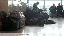 режим