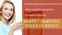 Вода з содою натще користь, шкода, пропорції содою