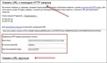плагін