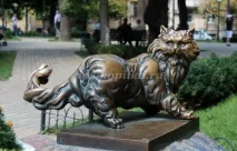 Позакласний захід для початкової школи із презентацією до Дня захисту домашніх тварин захід