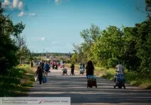 візовий