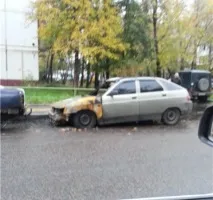 регистрационни изгоряха