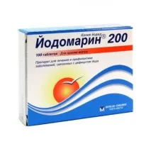 витамини витамини