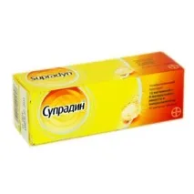 вітаміни
