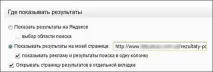 працює