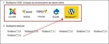 увага