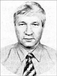 ​​знае помни енциклопедична