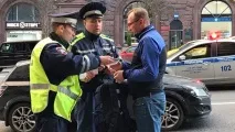 центъра повали
