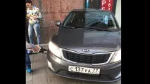 москва центъра