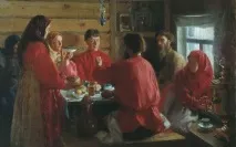 братан