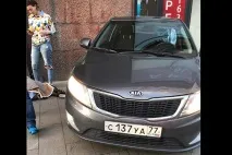 центъра москва