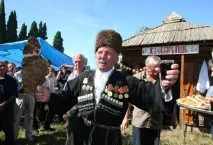 абхазия населението